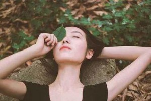 如何让女人走出失恋的阴影（15个实用技巧帮你重拾自信，重新开始）