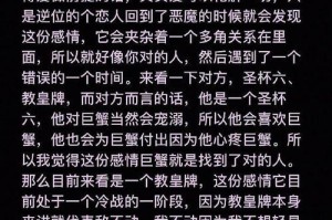 从沉寂到重燃，寻回彼此的感情（从沉寂到重燃，寻回彼此的感情）