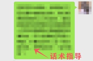 重新开始-如何与前男友复合（重塑爱情，重拾幸福，成功复合）