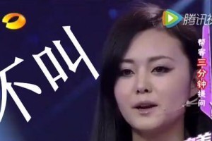探究拜金女的性格特征（揭秘拜金女的真面目，留住真诚的友情）
