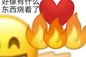 男友说没话说了，他不爱我了？怎么办？（处理感情瓶颈，让爱情更甜蜜）