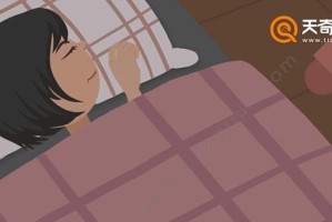 梦见东西失而复得的蕴意（从梦境中探寻人生真谛）