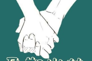 挽回婚姻的有效方法（情感挽回，破镜重圆，用正确方法拯救你的婚姻）
