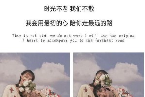 如何挽回友谊？——重建友情的秘诀