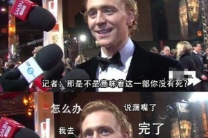 如何和前任复联但不聊天（借助社交媒体的巧妙方法）