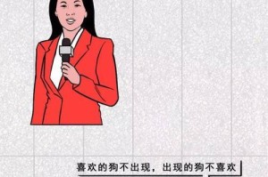 如何面对男友与前任女友的关系（探讨男女关系中的矛盾与和谐）