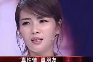 如何提高自己的情商，让女友爱上你（女友说我情商低，不适合她？别担心，这些方法助你提升情商）