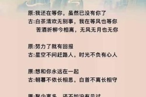 最让人难受的分手方式，如何走出阴霾（分手让人难受，但你可以做些什么来摆脱这种负面情绪）