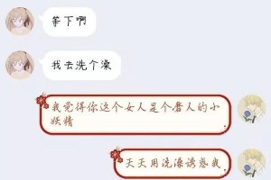 情商不足如何提升？（以女友说我情商低为例，如何应对？）