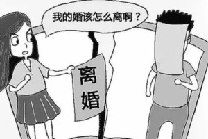 老公要和我离婚，怎样挽回感情？（从感情淡了到离婚的原因及如何应对，）