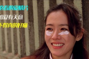 第一次见面后，女生这些表现很有戏（从细节看女生是否对你有意思）