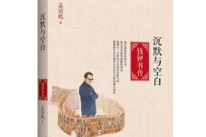 如何从他的沐浴方式看透他外遇几率？（探究男性沐浴方式对外遇行为的影响，从而提高女性警惕。）