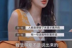 分手了他不理我怎么办？教你用这些技巧让对方愿意沟通