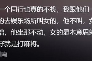 爱上已婚男人，该继续前行吗？（选择、爱情、责任）