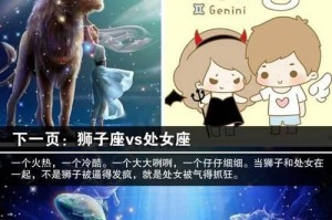 如何提高以双子座挽回的几率（双子座的性格特点及应对方法）