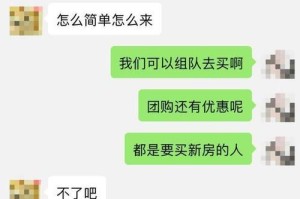 如何挽回客户的好感（以被客户拉黑为例，15个实用技巧助你成功挽回客户）