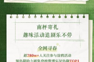 男人离不开情人的五大原因（揭秘男人离不开情人的心理，为什么他们无法抗拒她们的魅力？）