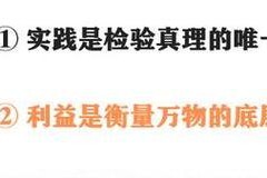 什么样的女孩更容易成为短择主题（揭秘短择作文中最常见的女性形象和性格特点）
