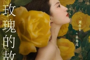 时隔多年，我对初恋说了这些话（那些曾经的痴情，现在的坦白）