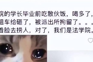 古诗词安慰失恋女生（15首诗词教你如何疗伤）