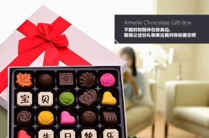 分手后如何挽回女友（教你走出情感低谷，重拾爱情的信仰）