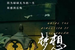 生活态度决定一切（以积极心态面对生活，让生活更美好）