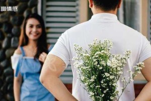 掌握挽回爱情的必备心态（以想挽回前男友为例，教你如何掌握正确的心态去面对挽回爱情）