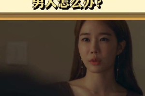 异地恋挽回必备，聊天技巧大公开！（如何用聊天重燃异地前男友对你的感情？）
