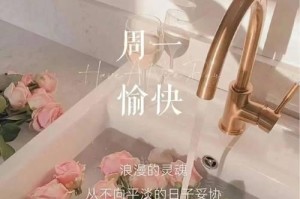 以爱情课堂，棒打鸳鸯的人叫什么？（揭秘“打假情感师”的真面目）