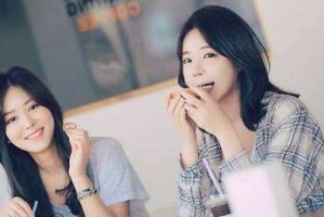 约会时带上闺蜜，是友情的证明（分享快乐，增进感情）
