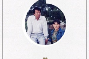 分手后复合成功的情话（挽回爱情的秘诀与技巧）