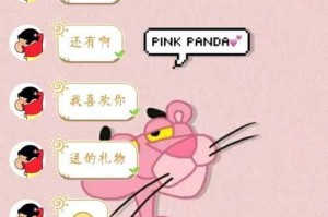 男女谈恋爱必说之话（聊这些增进感情，让恋爱更美好）