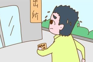 挽回婚姻需要避免的三个误区（如何正确应对婚姻危机？-误区、对策与心态）