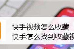 利用快手帮助他人挽回前任（用科技手段帮助情感问题）