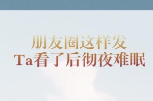 挽回还是逼死，你该怎么做？（情感挽回的正确方法与错误行为）