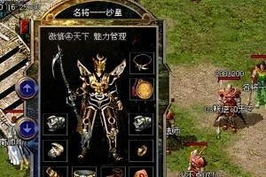 老公喜欢撒谎怎么办（识破谎言，拯救婚姻）