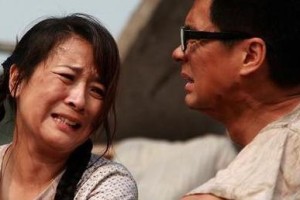 爱情冲动（爱如醉，情如狂，他的爱燃烧一片玻璃海）