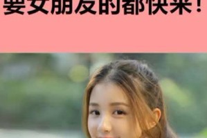 如何用开场白撩到刚认识的妹子？（撩妹子开场白大全，教你从口才到形象如何迅速抓住妹子心）