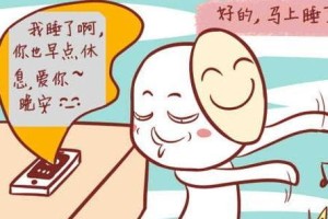 异地恋失败的原因（探究异地恋失败的原因及如何避免）
