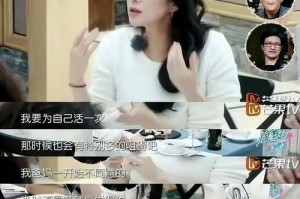 偷偷公布恋情的技巧（用一句话告诉TA，我爱你）
