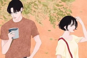 女友考虑复合，该如何回应？（拒绝还是接受，让我们一起来看看）