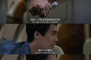 男友想分手却说我不懂他的聪明挽回方法，该怎么办？（挽回爱情的艺术，如何化解分手危机？）