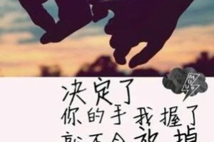当喜欢的女生遇到喜欢的人（从迷茫到放手，探究情感的价值）