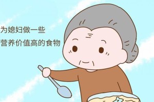 和谐相处，婆婆和儿媳都要有招（传承文化，尊重差异，沟通关键）