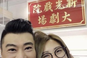 分手了也要祝福前任！（超半数人会祝福前任，你呢？）
