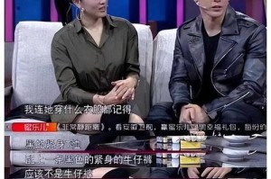 长时间冷战下的男性心态（男人如何应对长期的冷战？）
