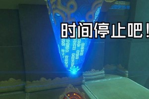 分手妆的妙用（如何化出完美的分手妆，告别伤痛）
