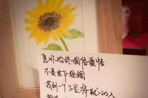 男生们最失望的恋爱瞬间（揭秘让男生心碎的“情感杀手”！）