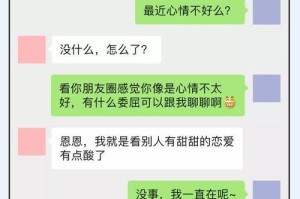 分手与爱情（男人VS女人，以坚决说分手VS还喜欢我吗是爱我吗？）