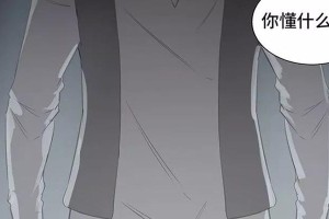 为什么总被当做透明人？剖析社交场合的痛点和应对之策（社交场合中如何不再被忽视？）